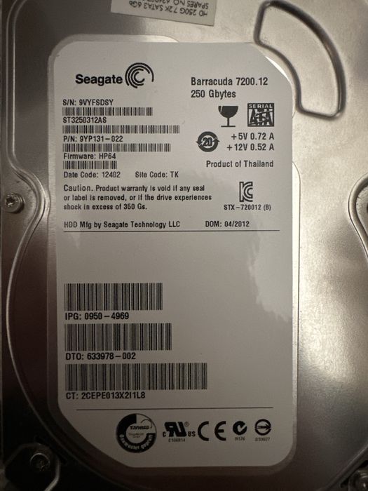 HDD-uri 250 Gb Seagate