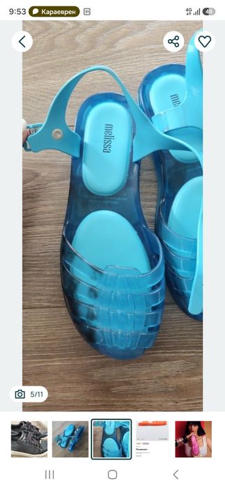 Сандали Melissa, Converse, Oysho  38 и 39