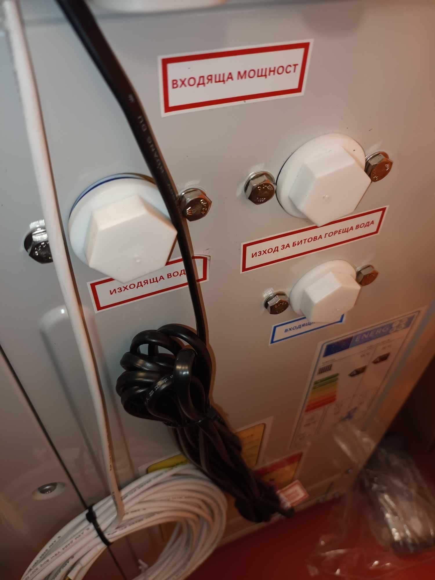 Термопомпа моноблок 12 KW компресор PANASONIC гр. Сандански • OLX.bg