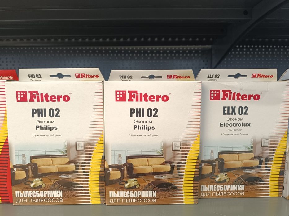 Фильтра для пылесосов