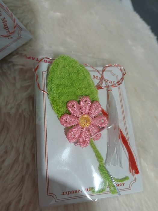 Мартеници 0.5-1 €