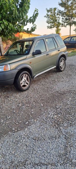 Фрилендър фрилендър фрилендър