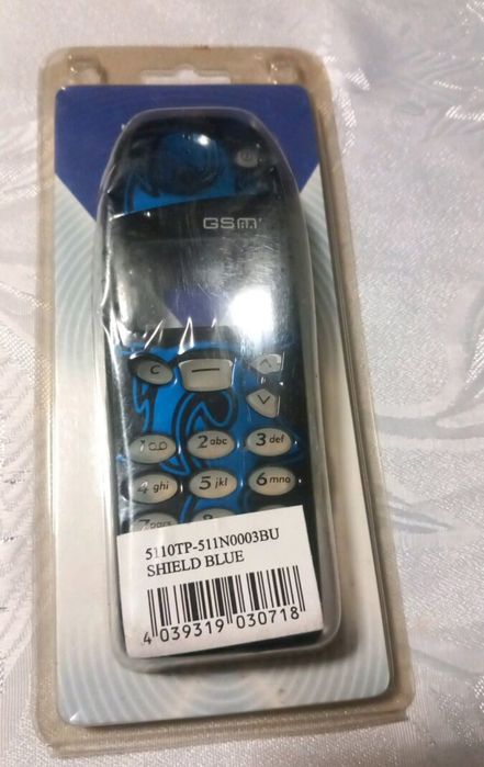 Панел преден за NOKIA 5110 с клавиатура

Панел преден за NOKIA 5110 но