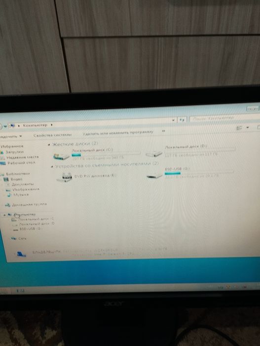 Продам офисный компьютер