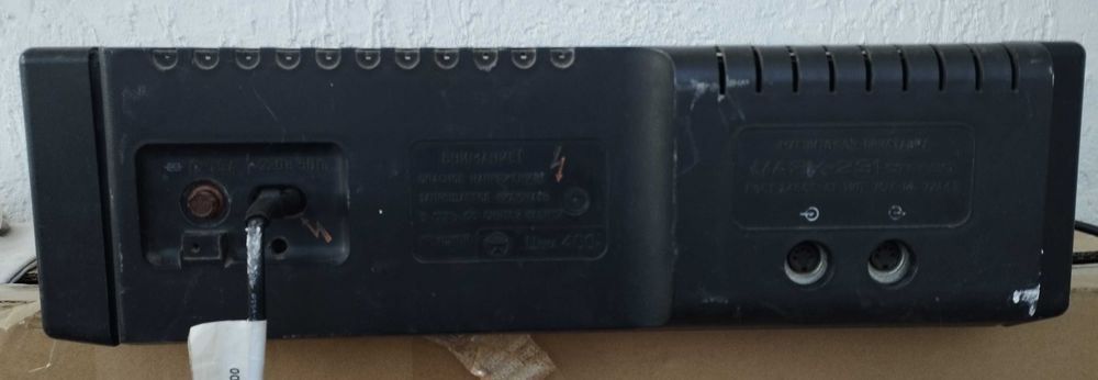 Магнитофон приставка Маяк-231-стерео: 10 000 тг. - Прочая аудиотехника ...