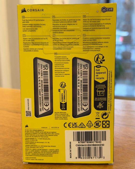 RAM Corsair Vengeance 64GB DDR5 6000MHz CL30 Dual Channel | TrueGSM