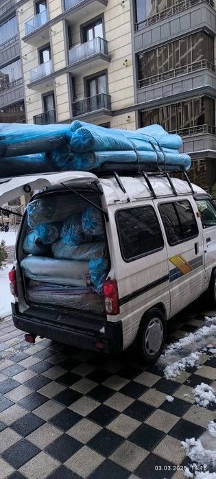 Gilam yuvish / Stirka kavrof.