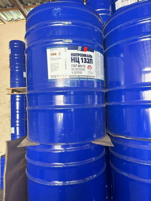 Краска  НЦ-132 нитро