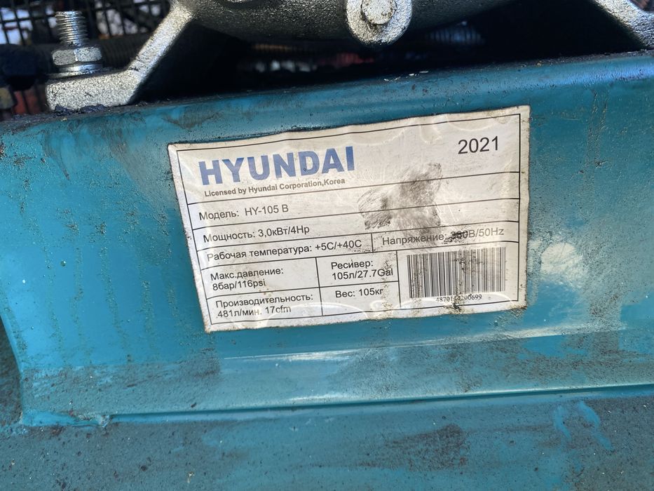 Продам компрессора б/у! Компрессор.