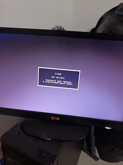 Продам монитор lg