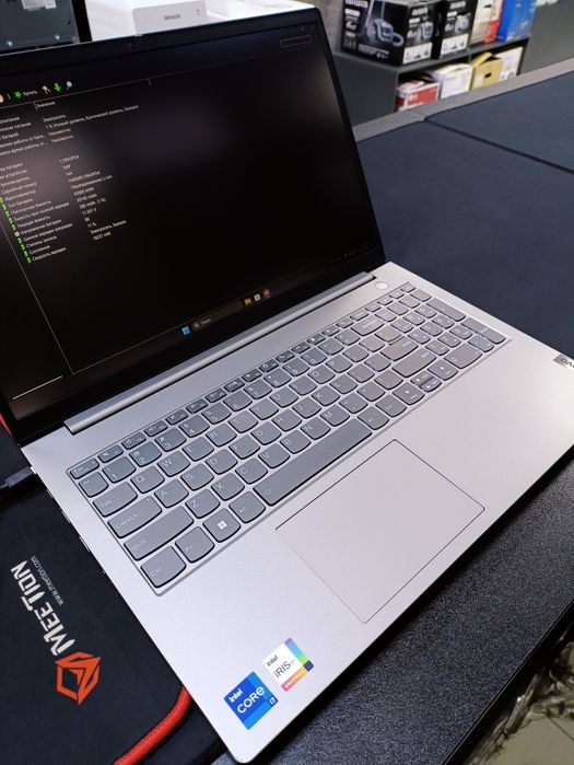 Lenovo ThinkBook USA Screen