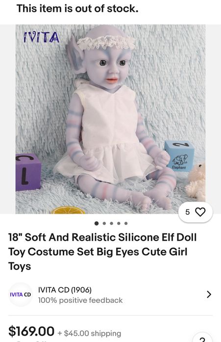 Реборн реалистични силиконови елфи бебета