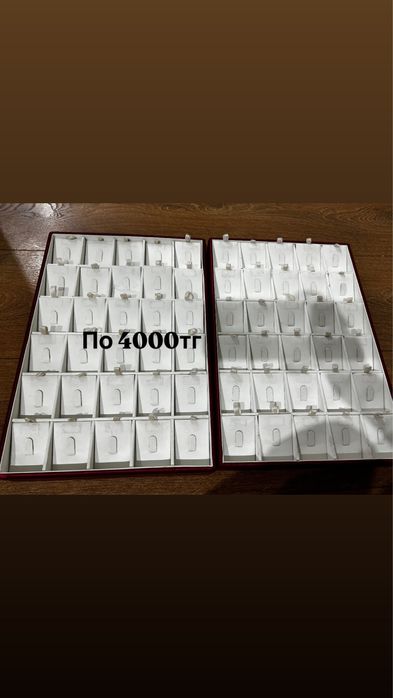 Планшеты кожа и бархат для изделий