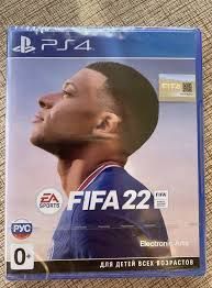 Фифа 22 диск пс 4 Fifa 22