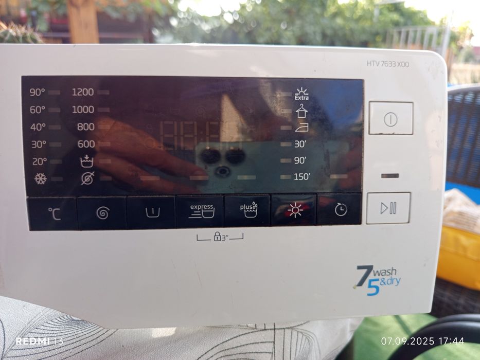 Пералня със сушилня BEKO HTV 7633 X00 на части