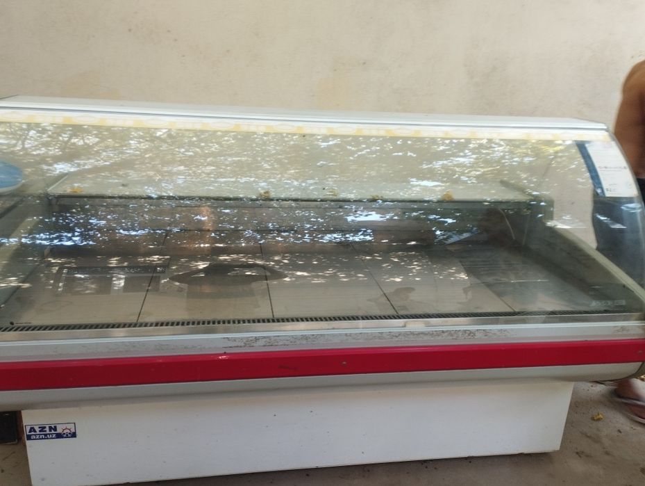 Катта холодилник