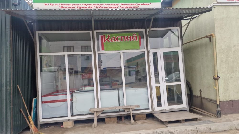 Продается павильон