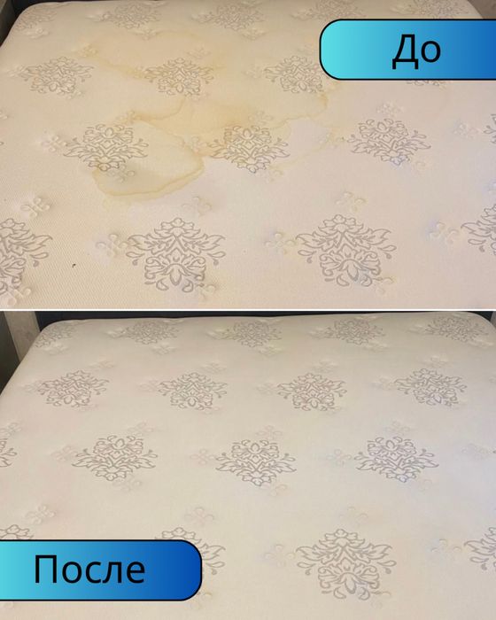 Хим чистка мебели в Астане