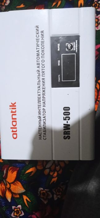 Stabilizator snw-500