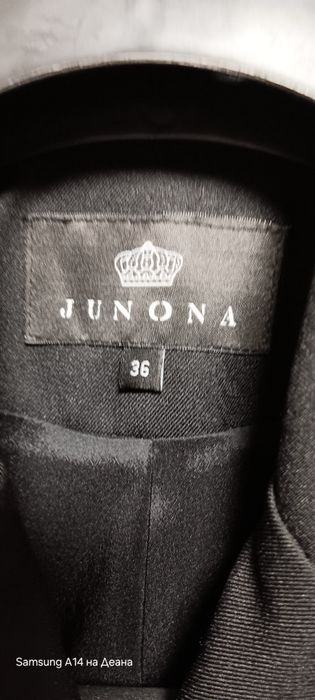 Сако Junona 36 размер