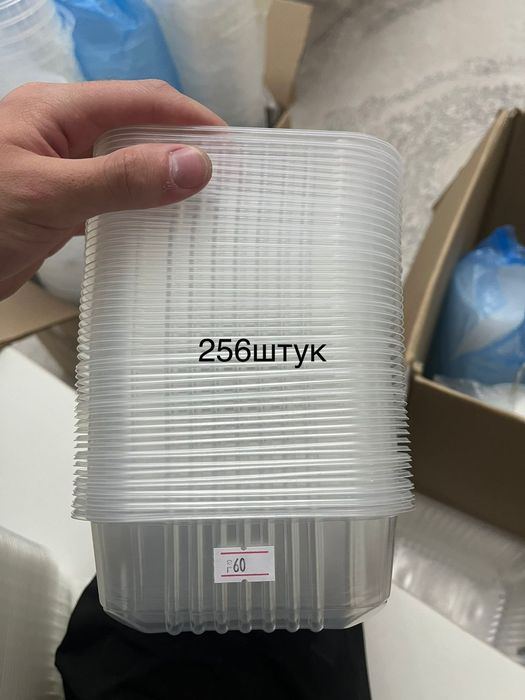 Одноразовая посуда