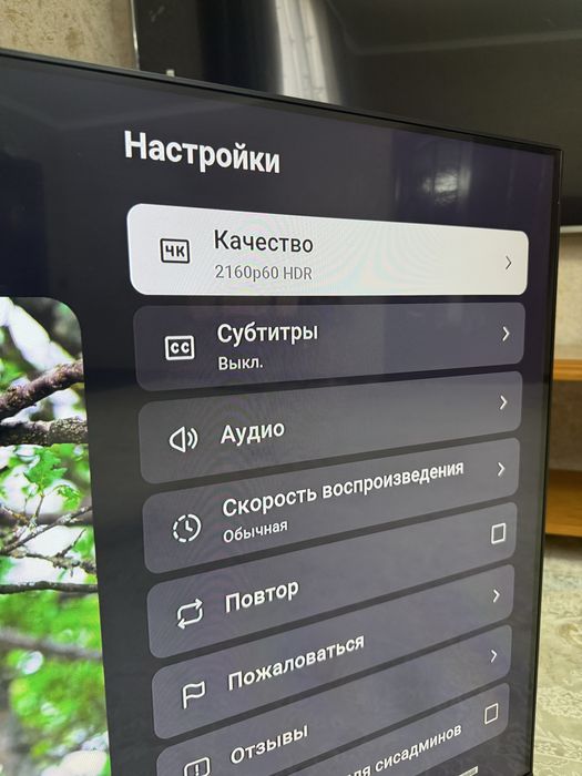 Телевизор samsung 50AU8000 4K