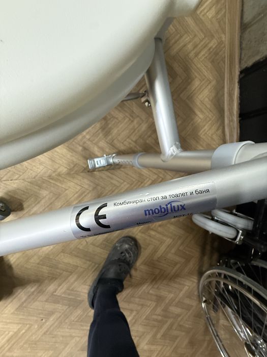 Стол за тоалетна и баня