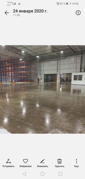 Полимерные полы эпоксидные