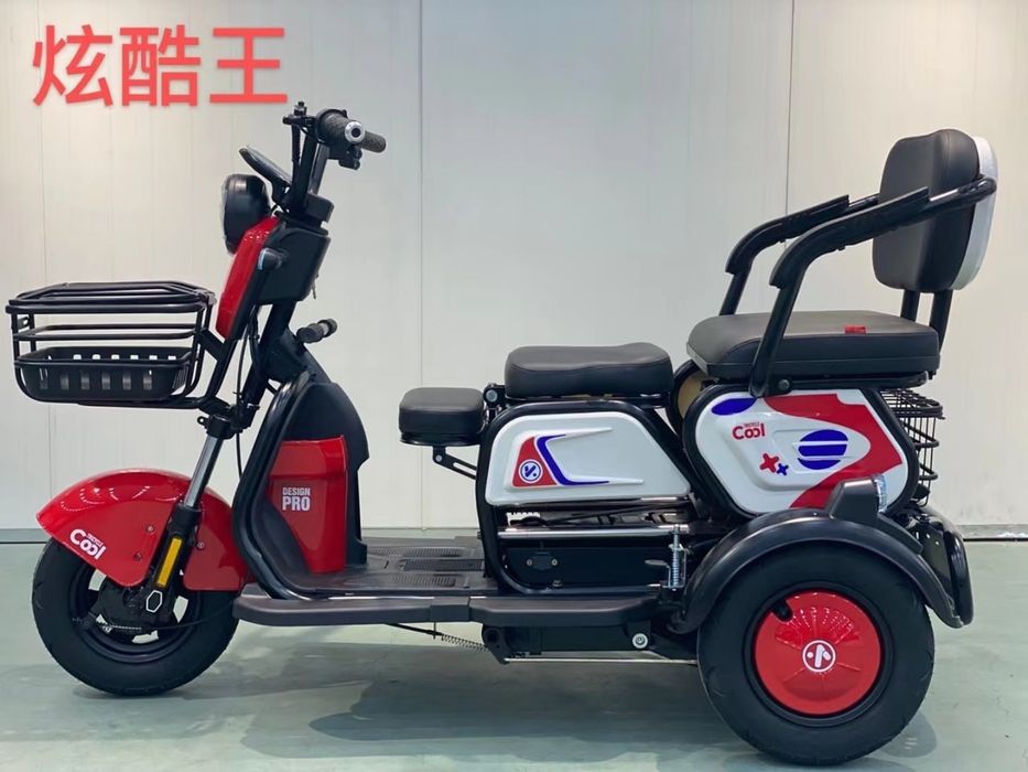 Skuter/ Muravey/Tritsikl от китае