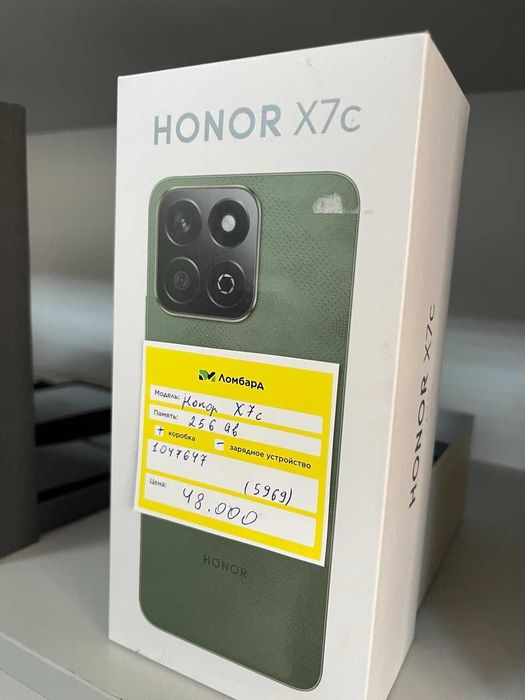 Honor X7c 256Gb(г.Астана ул. Мангилик ел 17) лот 104|7647