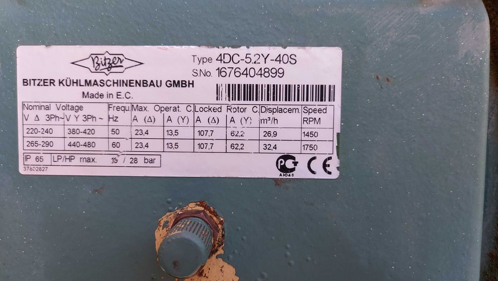 Холодильный агрегат