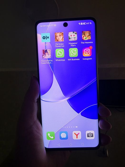 Хуавей нова 9 128гб