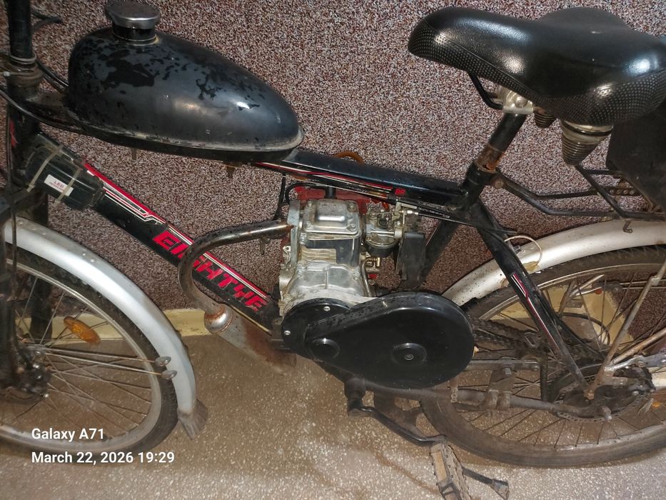 Bicicleta cu motor, aproape nou motorul