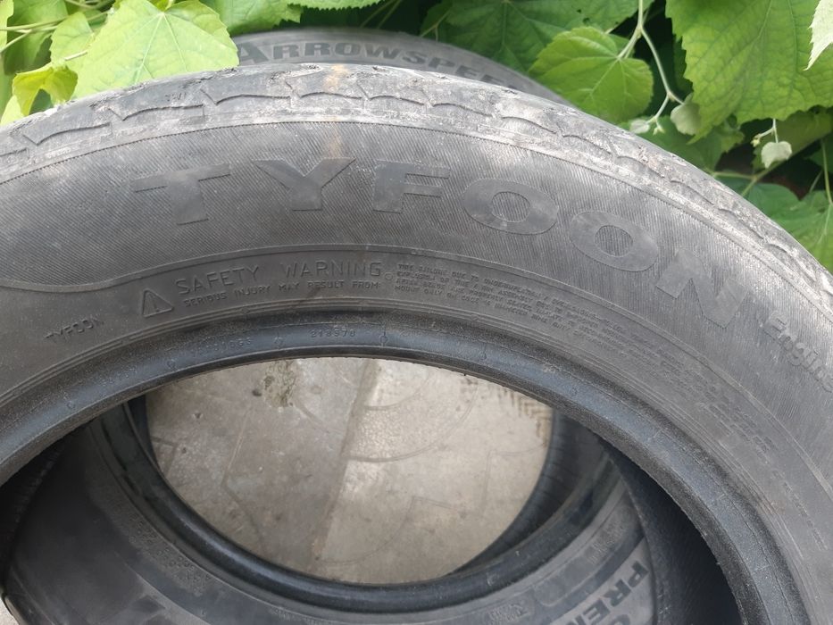4 бр 205 60 16 летни гуми
