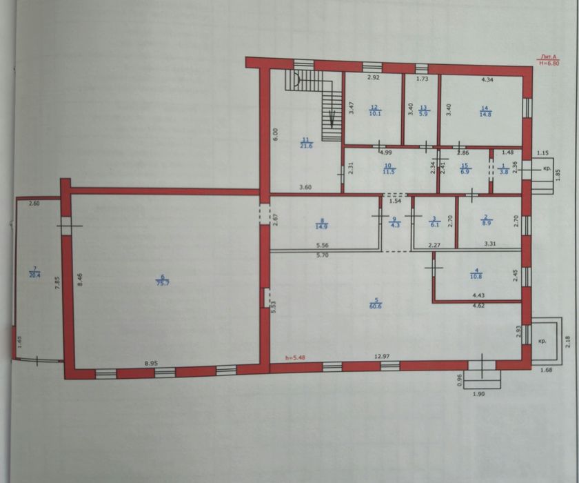 Продам производственное помещение