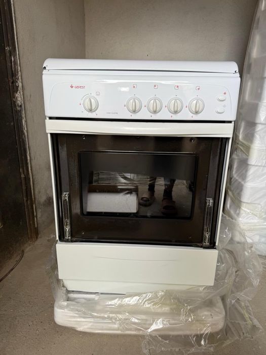 Газовка и Холодильник