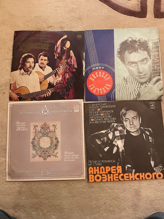 Грамофонни плочи