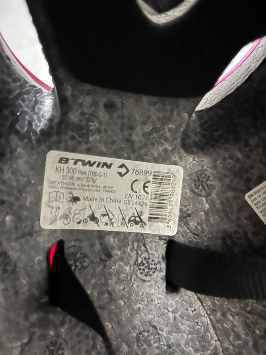 Детска каска за колоездене BTWIN