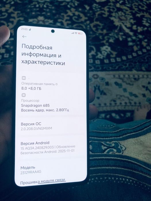 Продаю 2 телефона на 85000тг