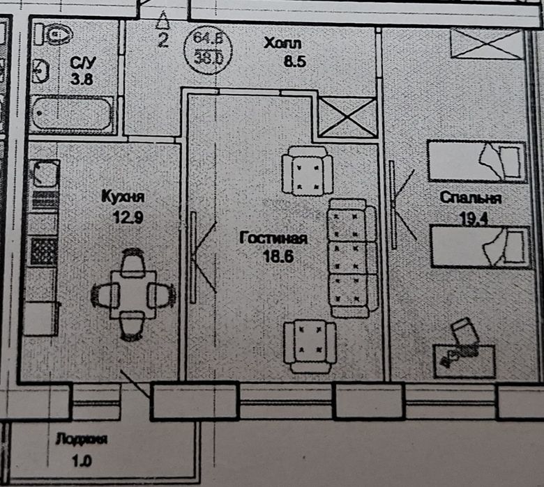 Продам 2х комн Жк TASTY