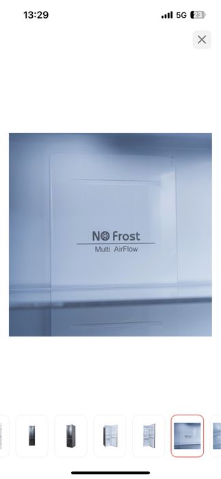 Авангард холодильник