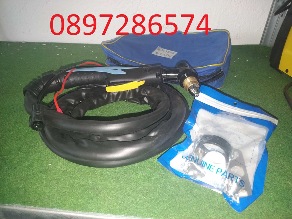 НОВА ЦЕНА! Шланг за плазма P-80 за Plasma CUT 60, 100, 120 +ПОДАРЪК