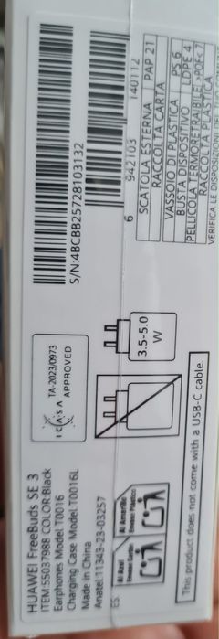Продавам слушалки Huawei SE3 неразопаковани