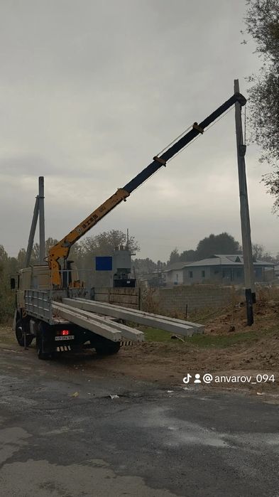 Maz manipulator 094