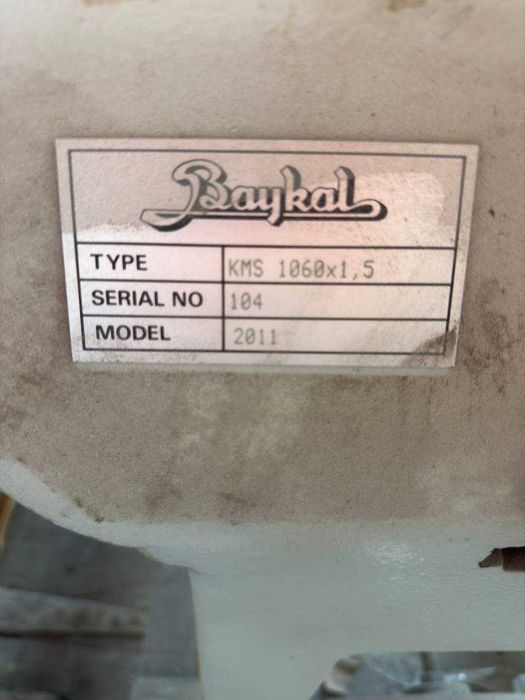 Baykal KMS 1060x1.5 гилотина за ламарина 1060 мм / 1.5 мм