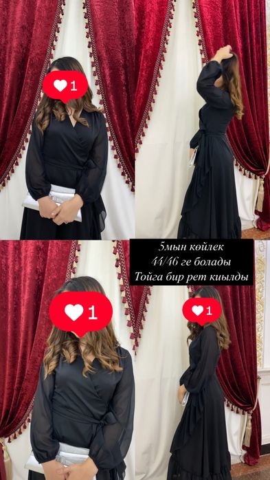 Продается платье, двойка