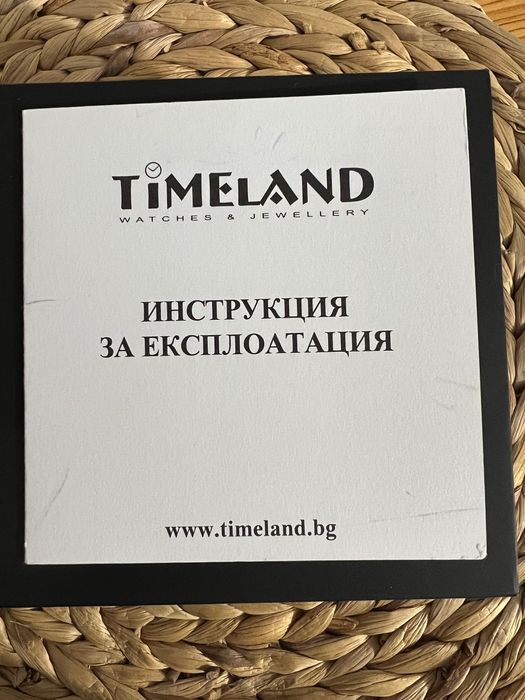 Дамски часовник Hugo Boss