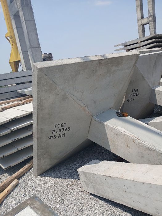 Ф5-AM Fundamend, Фундамент