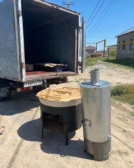 Казан-Ошак. Самовар