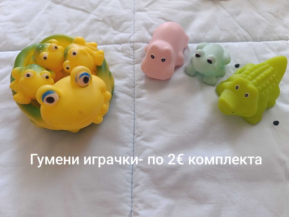 Играчки за бебе